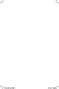 CAN-AM Outlander 400 MAX (2012)