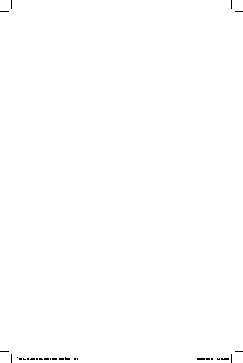 CAN-AM Outlander 800-100 (2012)