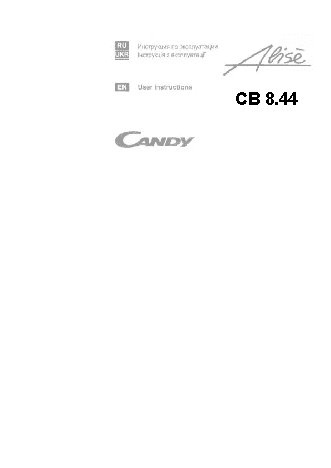 CANDY ALISE CB 8.44