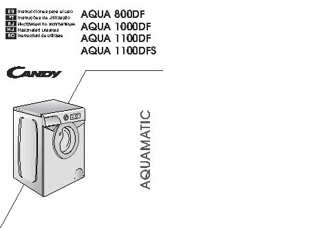CANDY AQUA 1100DF(DFS)