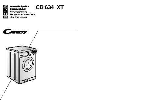 CANDY CB 634 XT