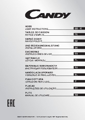 CANDY CFX64 Julia Vysotskaya