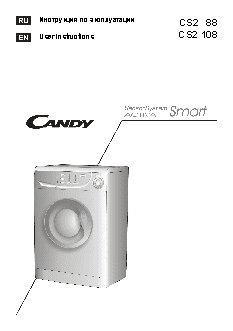 CANDY CS2 108