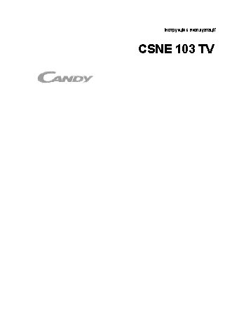 CANDY CSNE 103 TV