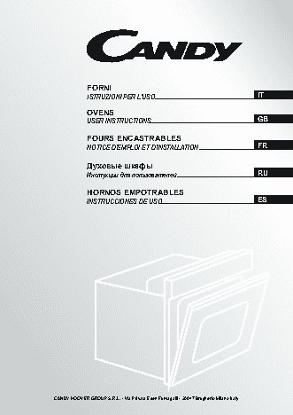 CANDY FST100/6W