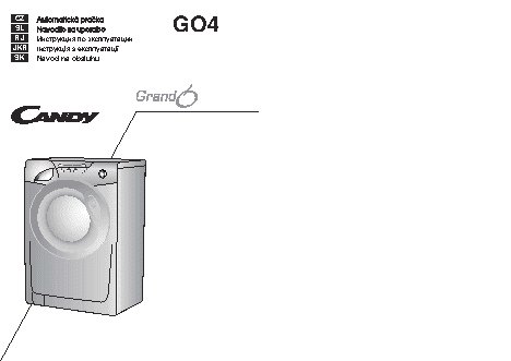 CANDY GO4E 106 3DMW-07