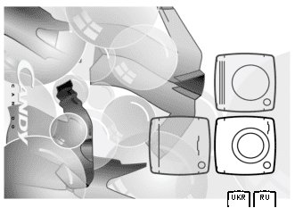 CANDY GVS 1310DWS3-07