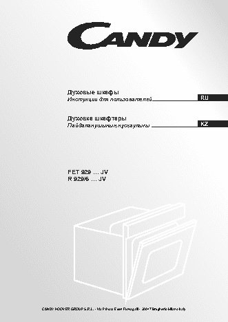 CANDY R 929/6 GH JV
