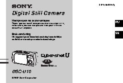 Canon Digital IXUS 120 IS