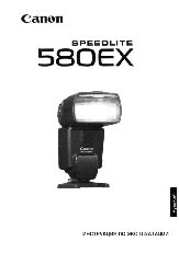 Canon Speedlite 580EX