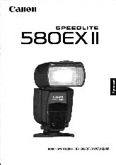 Canon Speedlite 580EX II