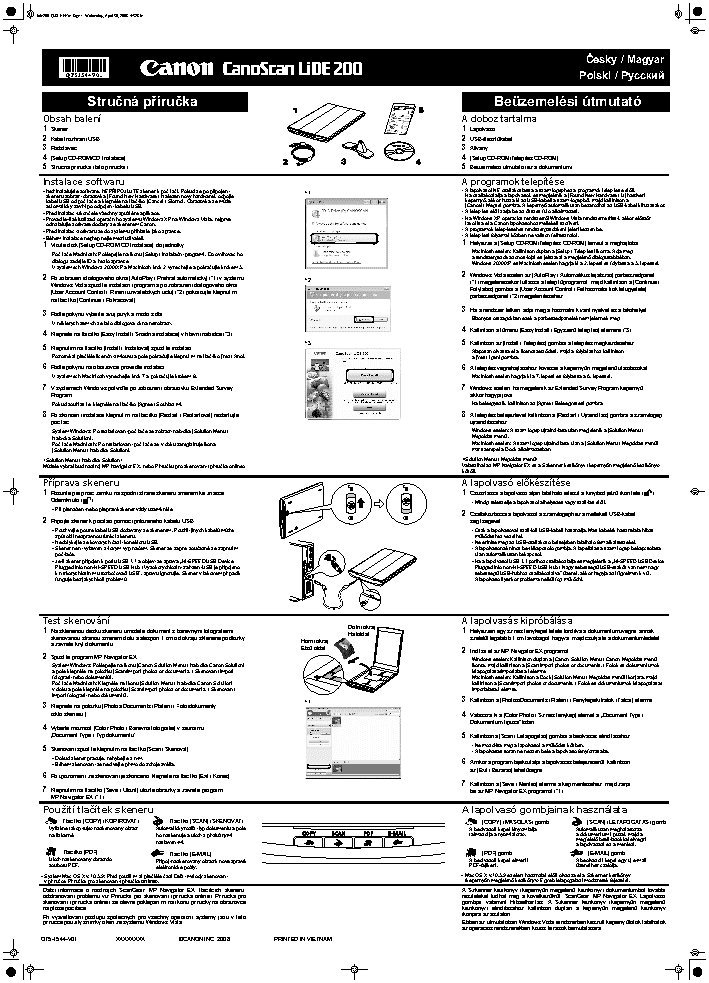 CANON CanoScan LiDE 200