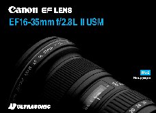CANON EF 16-35mm f/2.8L II USM