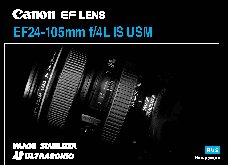 CANON EF 24-105mm f/4L IS USM