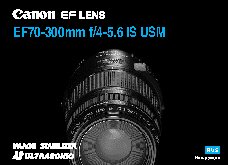 CANON EF 70-300mm f/4-5.6 IS USM