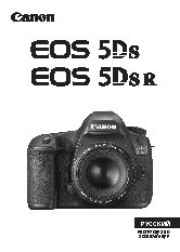 CANON EOS 5DS (R)