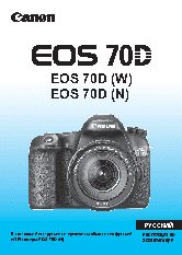 CANON EOS 70D Kit 18-55 IS