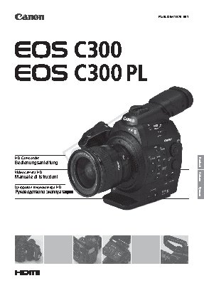 CANON EOS C300 PL