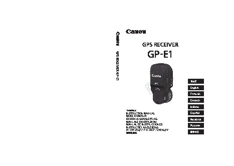 CANON GPS RECEIVER GP-E1