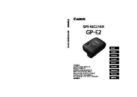 CANON GPS RECEIVER GP-E2