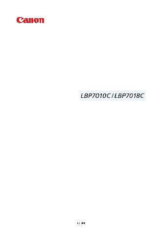 CANON i-Sensys LBP 7018 C