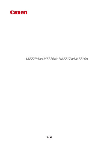 CANON i-SENSYS MF226dn