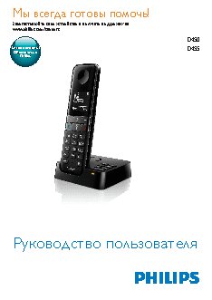 CANON i-SENSYS MF5940dn