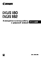 BOSE SoundLink Mini Bluetooth