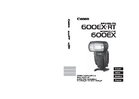 CANON Speedlite 600EX-RT