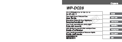 CANON WP-DC28