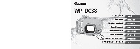 CANON WP-DC38