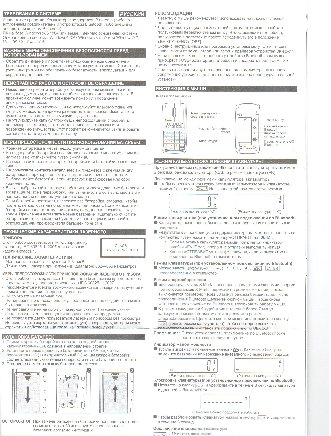 CANON X-MARK MOUSE-BK
