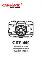 CANSONIC CDV-400