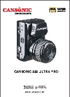 CANSONIC UDV-888 ULTRA PRO