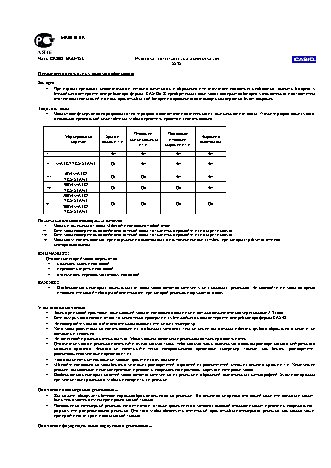CASIO BABY-G BGD-120P-7B
