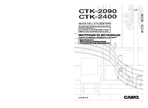 CASIO CTK-2400