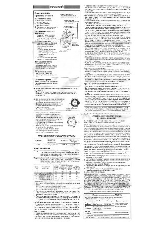 CASIO EDIFICE EF-324