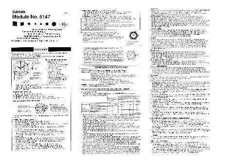 CASIO EDIFICE EF-550-1A