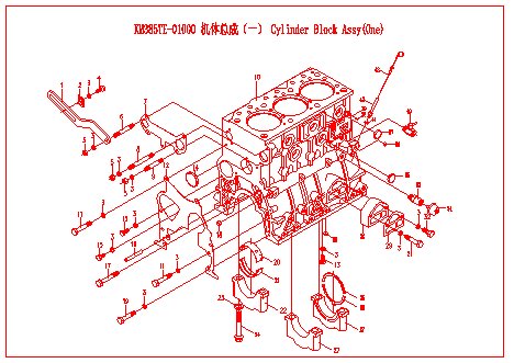 CHAMPION DG12E - деталировка