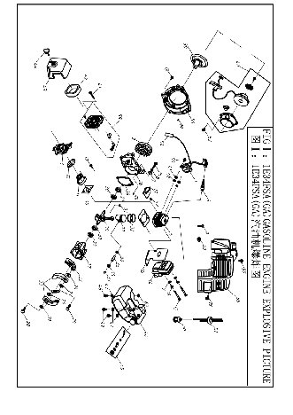CHAMPION HT625R - деталировка