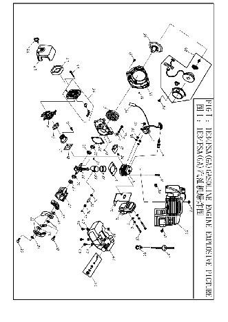 CHAMPION HT726R - деталировка