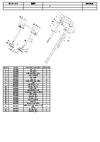 CHAMPION LM4627 - деталировка