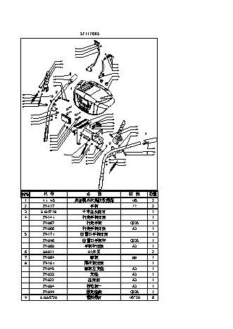 CHAMPION ST1170BS - деталировка