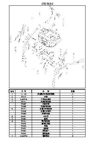 CHAMPION ST656BS - деталировка