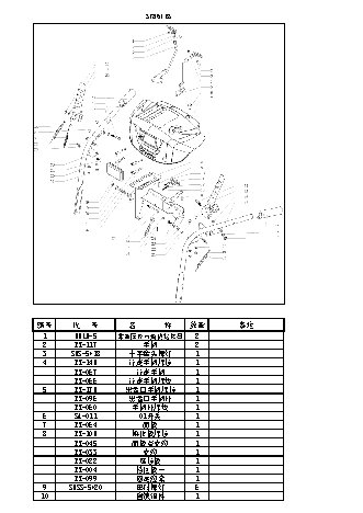 CHAMPION ST861BS - деталировка