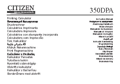 CITIZEN 350DPA