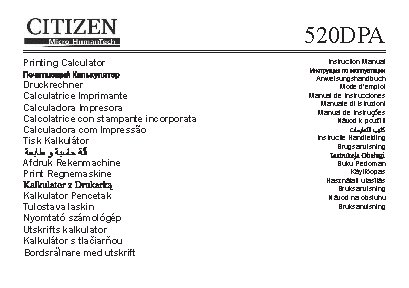 CITIZEN 520DPA
