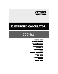 CITIZEN CCC-112