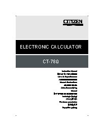 CITIZEN CT-780