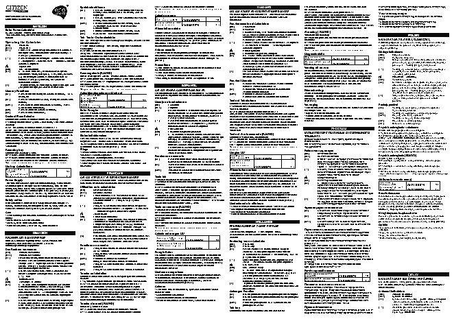 CITIZEN ECC-110 / ECC-210 / ECC-310